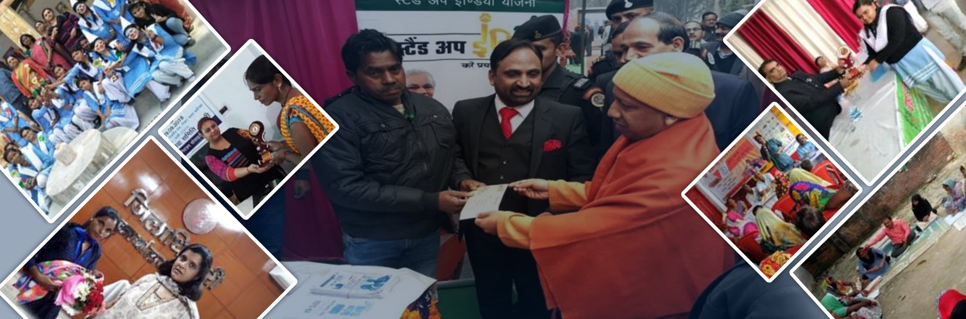 Gramin Vikas Sewa Samiti
